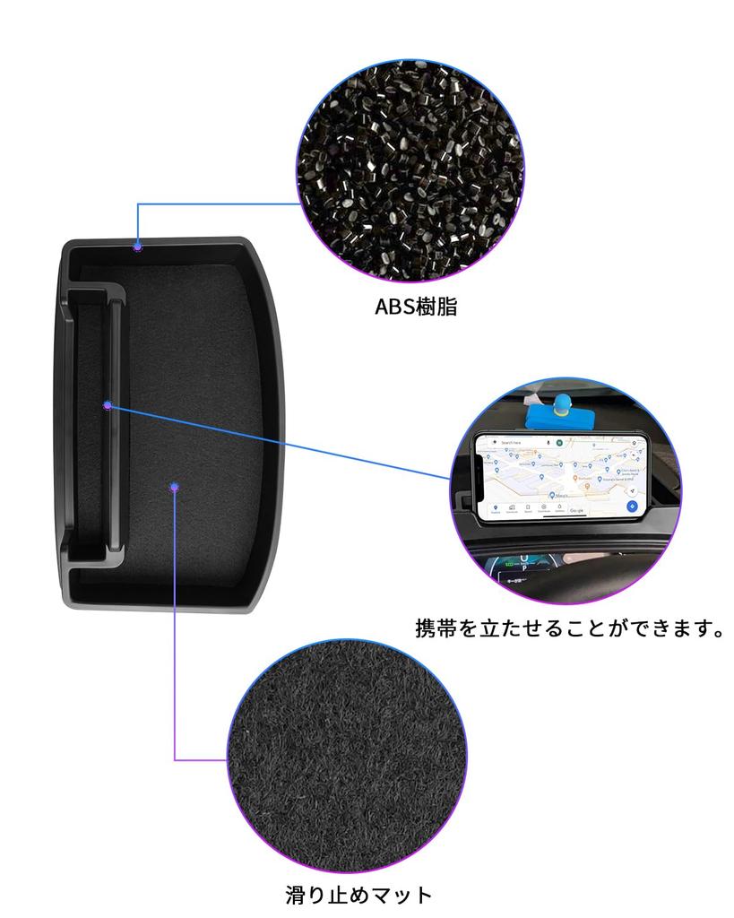 SXCY Dashboard Upper Board Console Box Compatible with the New Toyota Sienta Easy Also Suitable As an Interior Storage Compartment for Small Tray,