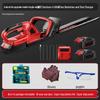 TaijuFu Industrial Cordless Hedge and Tea Trimmer CN Plug (adapter Included)