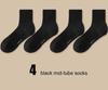 1pc 4pcs 5pcs 10pcs Socks Men's Cotton Spring Towel Bottom with Velvet Mid-tube White Stockings Thickened Sports Basketball Sock