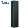 Runpu RP-HYZ622 Professional Conference Line Array Speaker (CN Version)