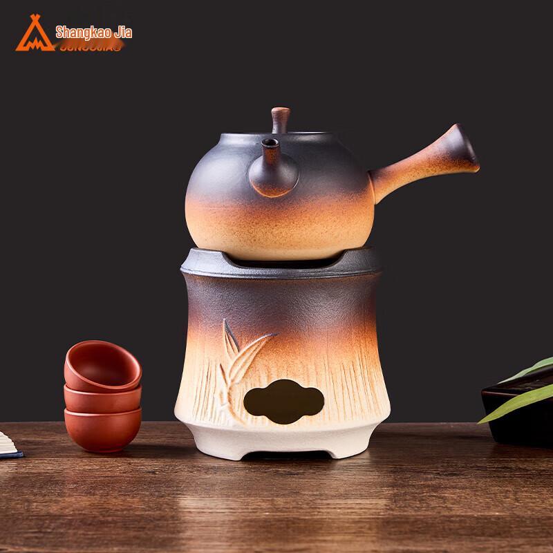 Shangkaojia LS-660 Multifunctional Charcoal Grill & Tea Stove Set