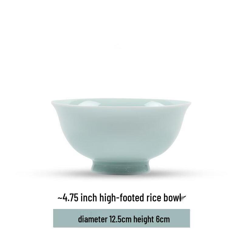 

Wutuo Qinglin Underglaze Ceramic Footed Rice Bowl