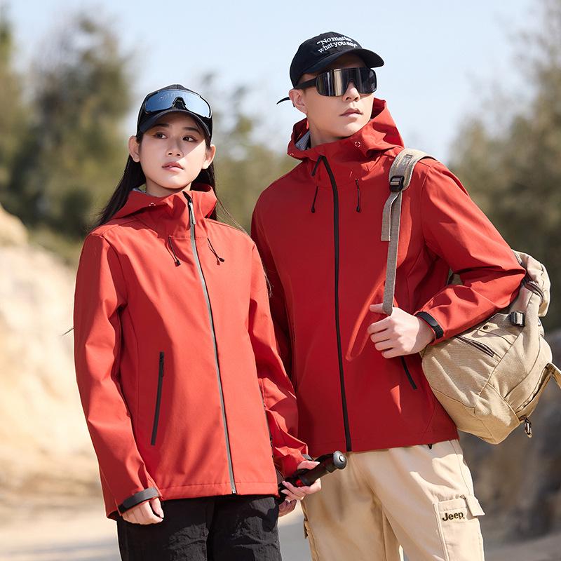 Unisex Spring Windproof Hooded Mountaineering Jacket with Custom Logo