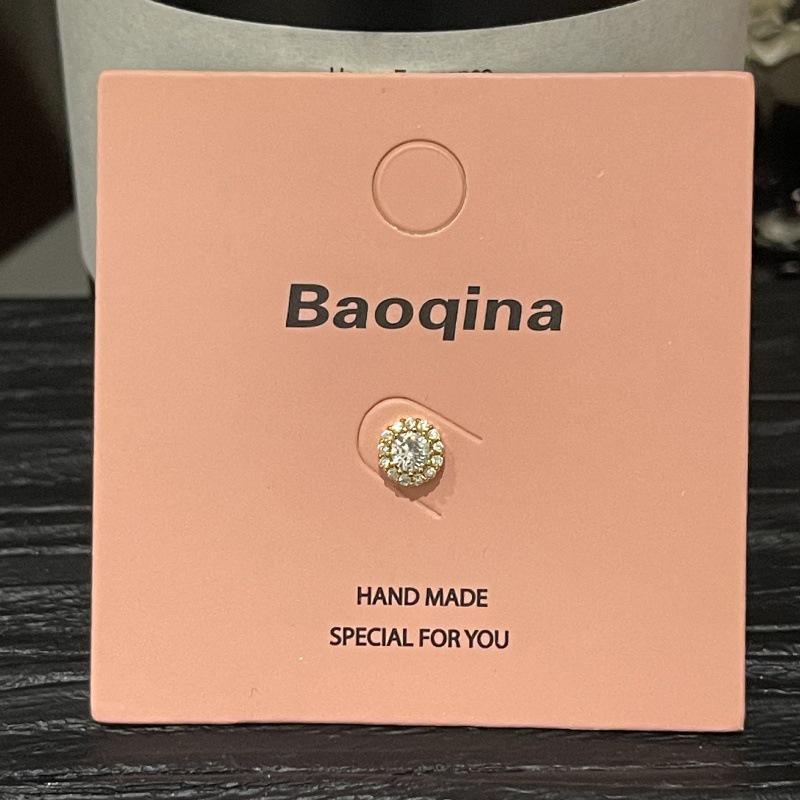 Pink Card Baoqina Flat Threaded Cartilage Stud: Trendy Cross-border Hot-Selling Piercing Jewelry