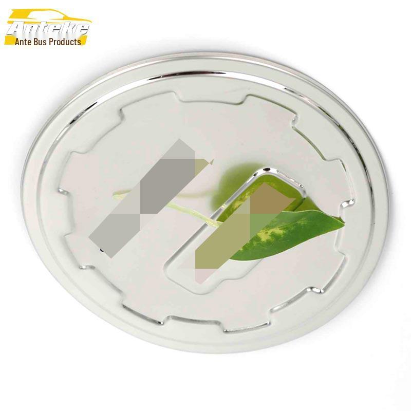 Yinglun SC6 Stainless Steel Fuel Tank Cap Decor - Scratch-Resistant Exterior Sticker
