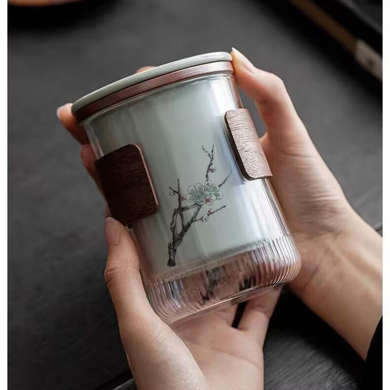 Jun Seventeen DH Portable Glass Tea Cup