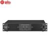 Huidu AD-2400 Professional 4-Channel Digital Power Amplifier (CN version)
