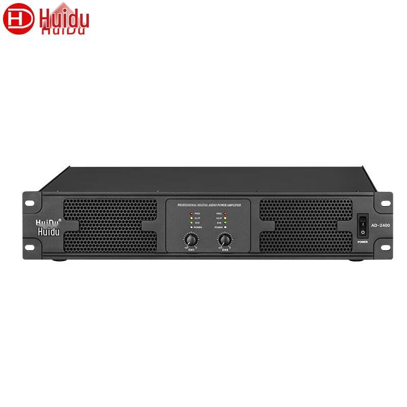 Huidu AD-2400 Professional 4-Channel Digital Power Amplifier (CN version)
