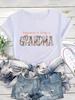 Grandma Print Comfortable And Soft Sports T-shirt, Short Sleeve Causal Running Crew Neck Top, Women's Activewear