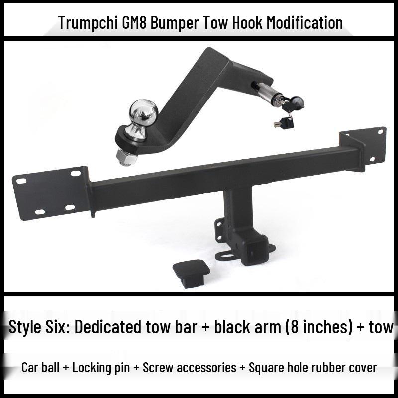 Trumpchi GM8 Tow Hook Bracket: Modified Trailer Hitch, Rear Tow Hook, Decoupling for RV.