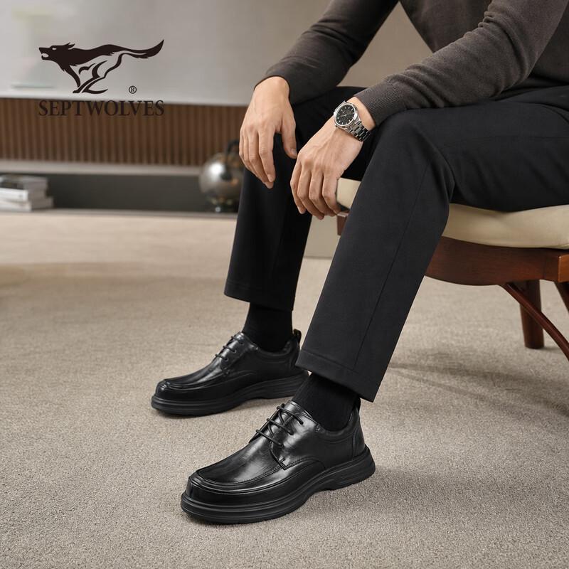 Septwolves Men's British Style Genuine Leather Casual Shoes