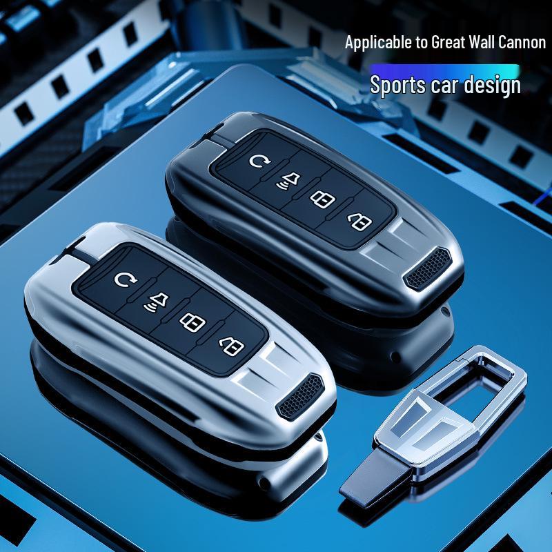 Great Wall Cannon Key Cover: Full Protective Shell for 2021 Passenger & Off-Road Models