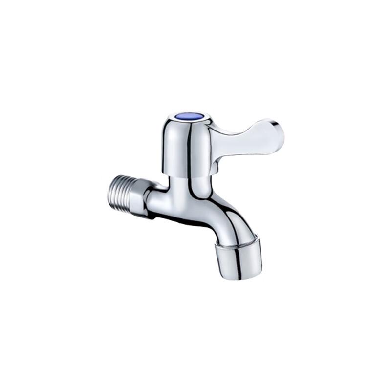 Quick-Open Copper Washing Machine & Mop Sink Faucet