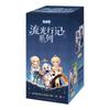 Genuine Genshin Impact Seven Sacred Summons Duel Game Card Volume 4 Booster Pack Anime Character Collection Card Kids Toys Gifts