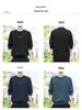 2024 Men's Oversized Round Neck Sweatshirt - Long Sleeve Pullover for Spring and Autumn