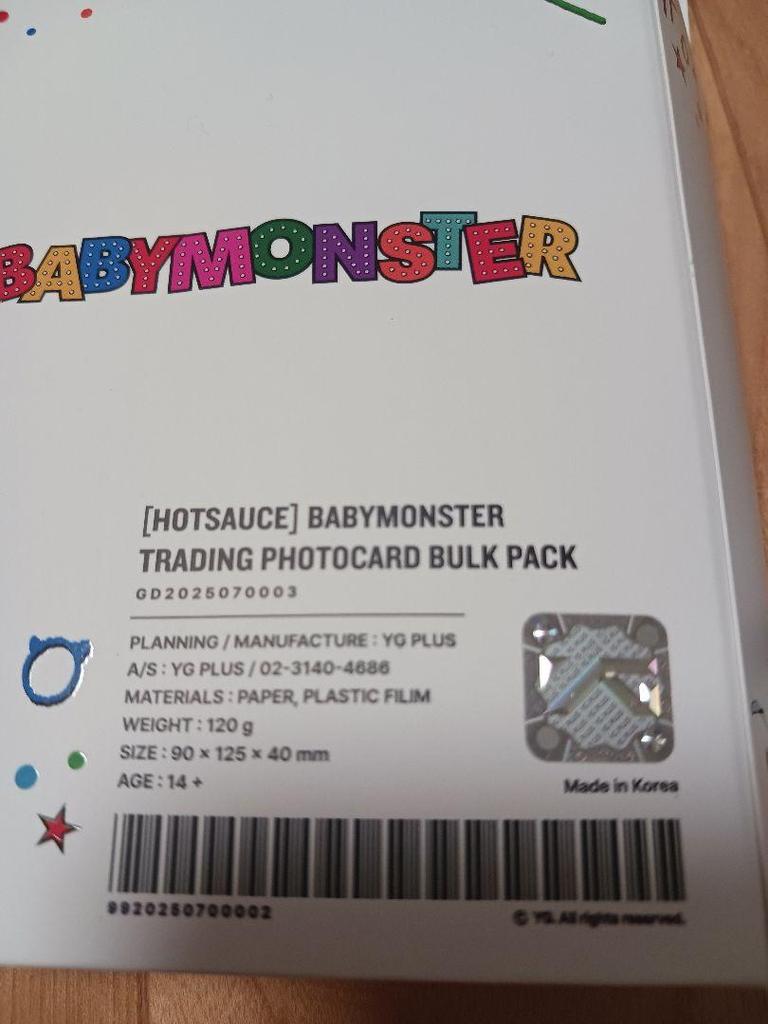 [USED] BABYMONSTER Babymonsoul Lola Trading Card Bulk Pack Rantra Comp