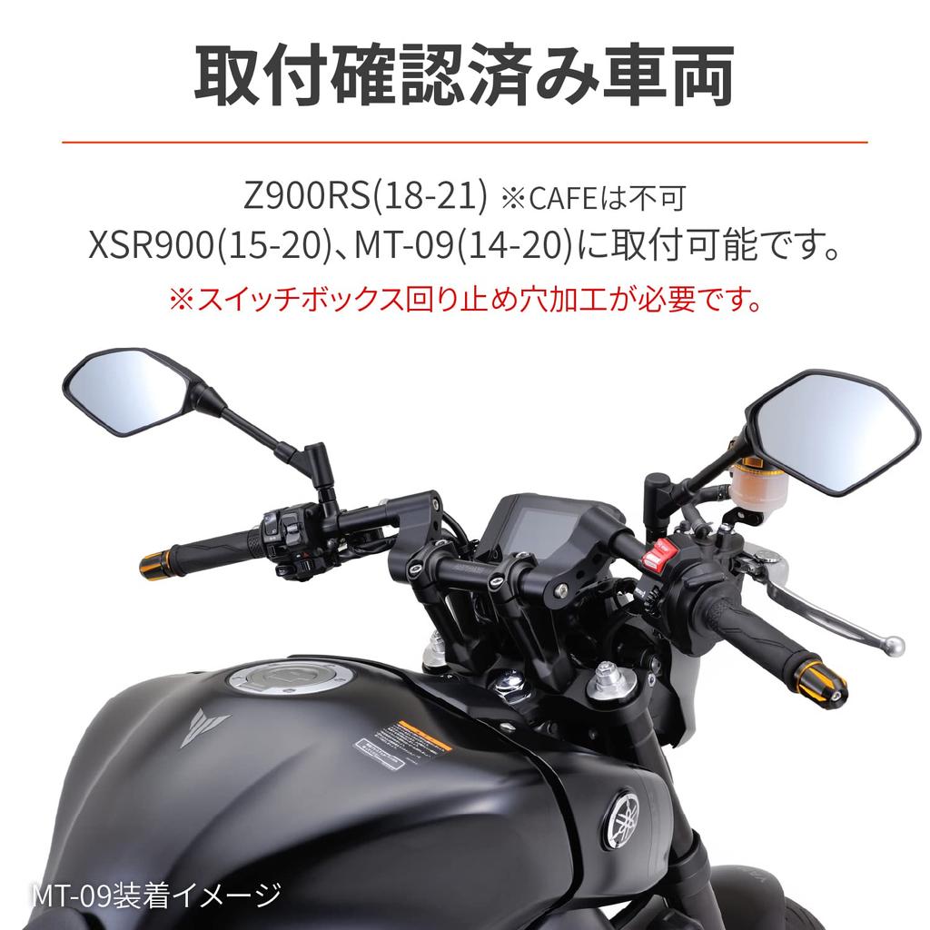 Daytona Motorcycle Mounting Diameter Handlebar Diameter Road 17793 Handlebars, 28.6mm, 22.2mm, Universal, Clip-on Style, Steering,