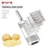 Stainless Steel Manual Vegetable Cutter & Grater - Multifunctional Slicer and Shredder