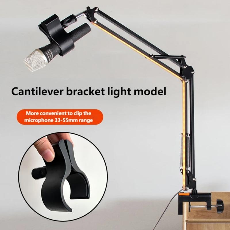 17mm Ball Head Clip Holder with AntiSlip Sponges for Secure Grip on Devices 32mm to 60mm Easy Installation Portable