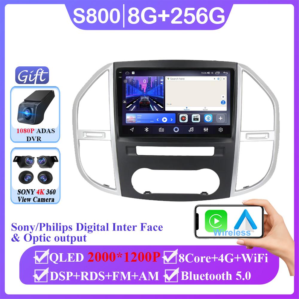 Car Android For Mercedes Benz Vito 3 W447 2014 - 2020 Auto Radio Stereo Head Unit Multimedia Player GPS Navigation DashCam DVD