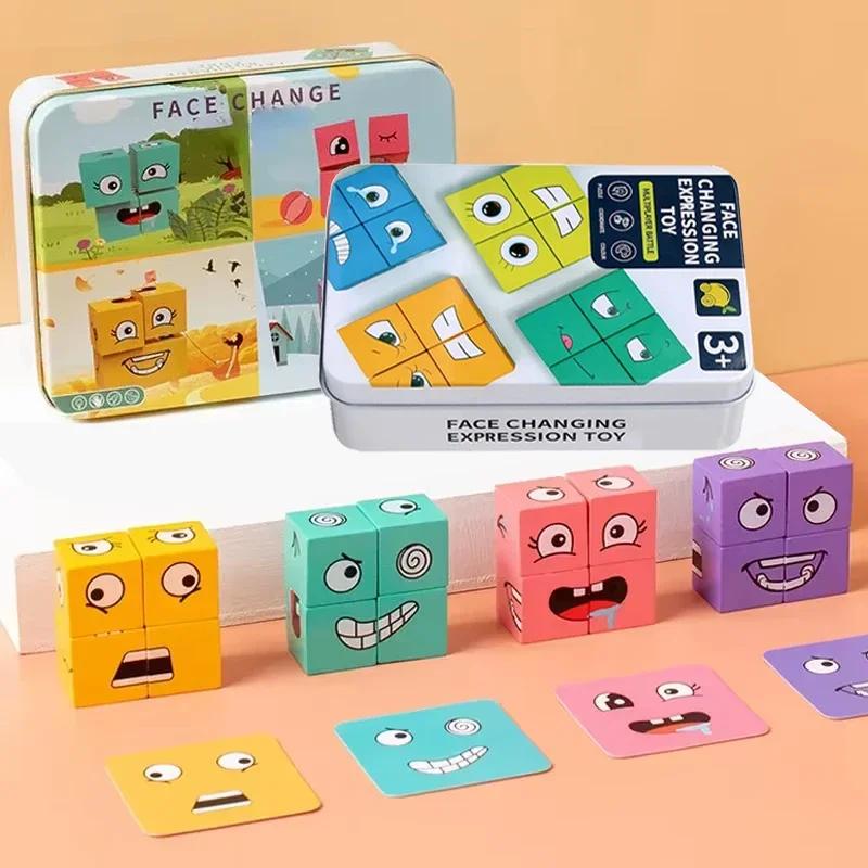 Toys 1 Set Montessori Wooden Face Expressions Changing 3D Puzzles Parent-Child Interactive Games Kids