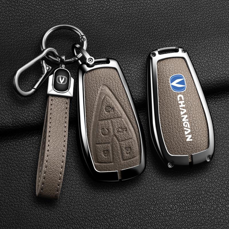 New Zinc Alloy Genuine Leather Auto Key Fob Cover Case Fit For Changan Unit Unik Cs35Plus Cs55 Plus Cs75 Plus Oshan X7 X5 Auto Automotive Auto