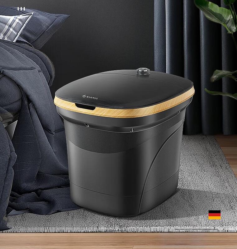 

CLORIS Automatic Foot Bath Massager with UV Sterilization