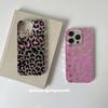 Fashion Leopard print Pink Purple Soft Phone Case For iPhone 17 15 14 12 13 11 16 Pro Max Air XR X XS 12 13 MINI Y2k Back Cover