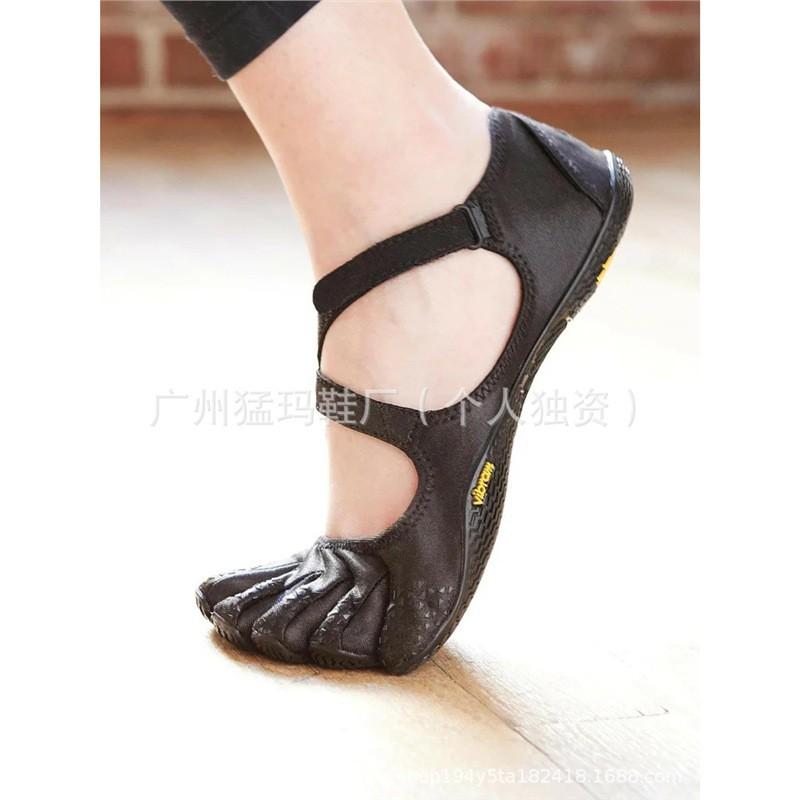 Barfuß-Stil Indoor Fitnessschuhe Yoga Pilates Tanztraining Rutschfeste Gummisohle Atmungsaktives Mesh-Futter