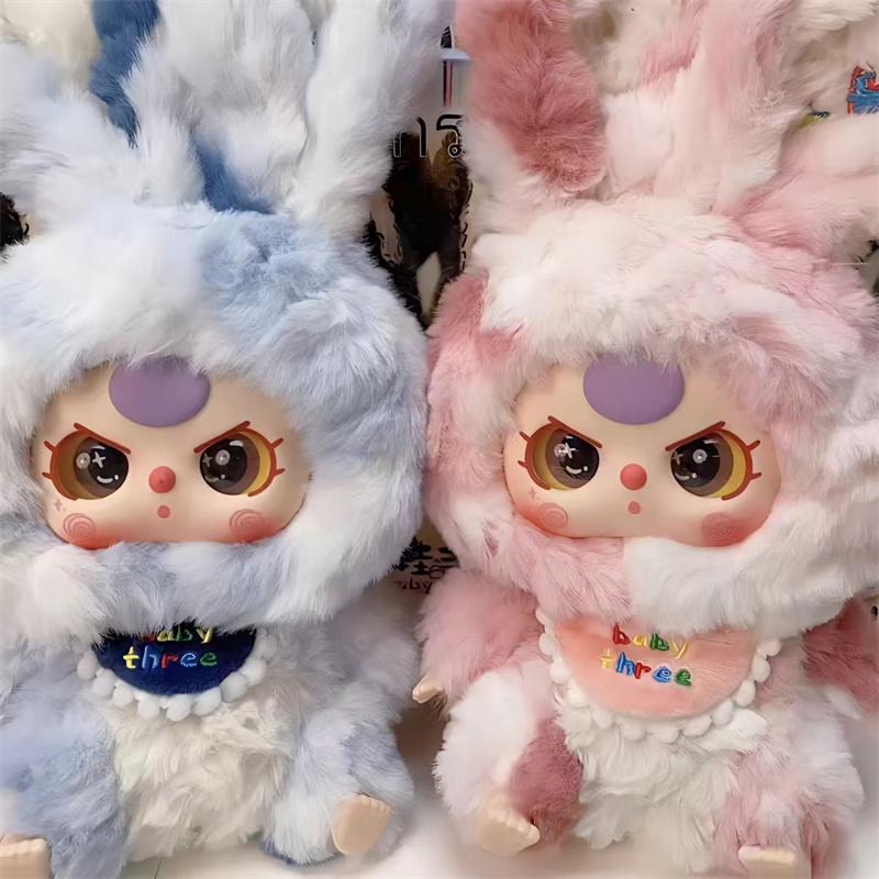 Baby Three Lily Bunny Town Plush Blind Box Figures Mystery Box Toys