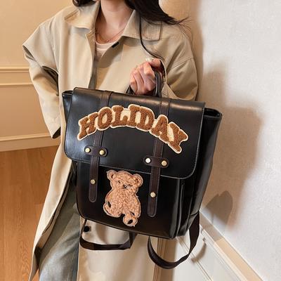 Neuer Damenmode Lady Hohe Kapazität Wasserdicht College Rucksack PU Trendige Mädchen Laptop Schultaschen Niedliches Mädchen Reise Buchtasche