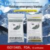 Reflective Insulation First Aid Blanket for Outdoor Survival and Cold Protection