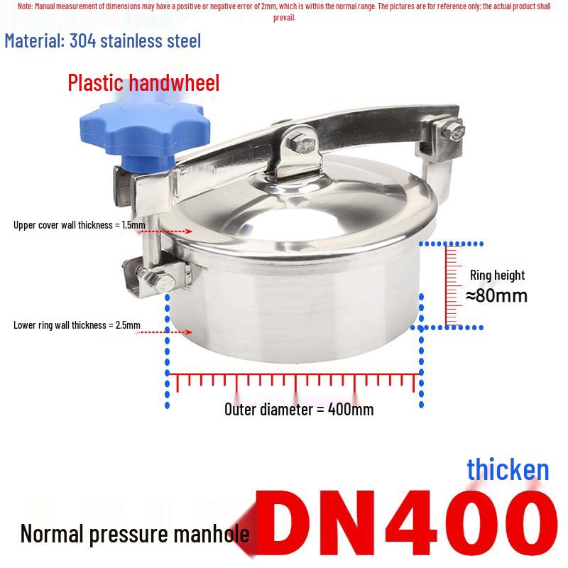 DN400 Sanitary 304 Stainless Steel Quick-Open Manhole Cover
