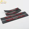 Fits 18 Binrui models: Door Sill Bright Strip, Bumper Trunk Welcome Pedal Trim, Anti-Scratch Sticker.