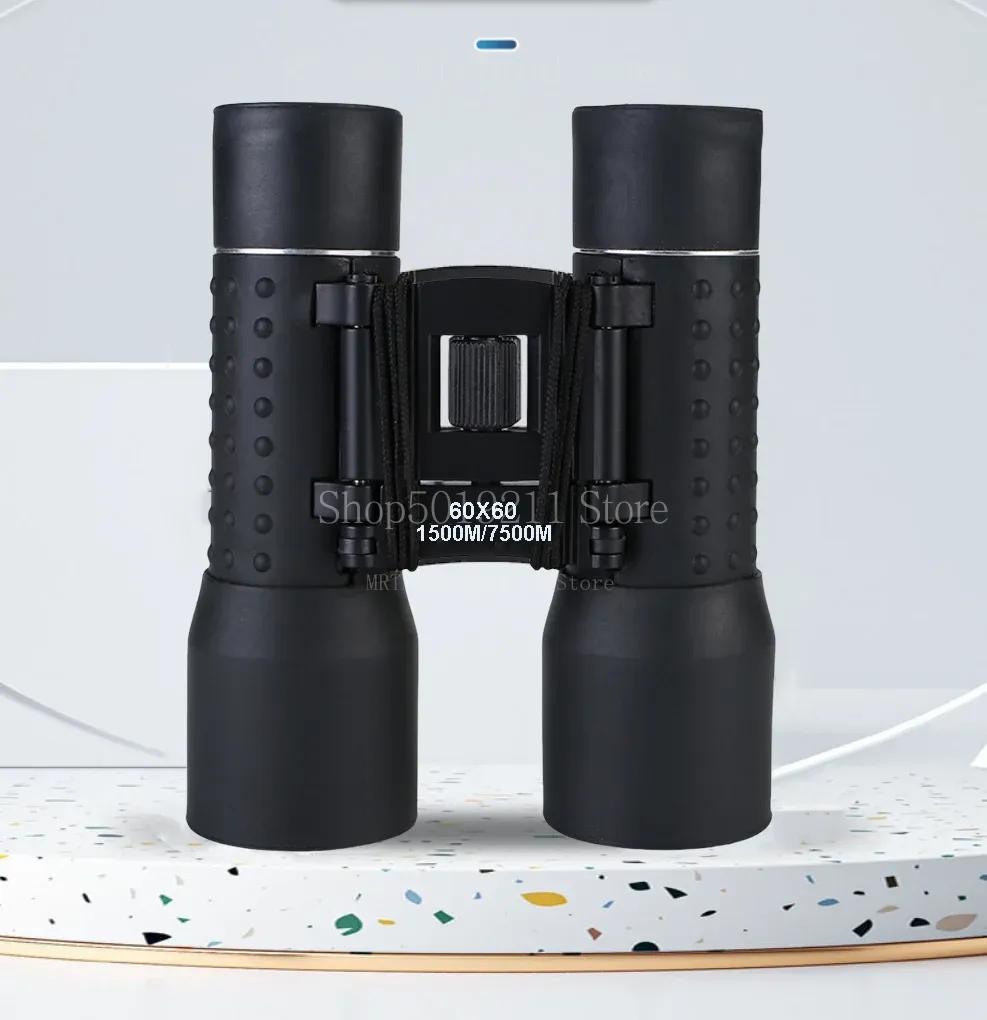 Binoculars 60X60 Long Range 7500m HD High Power Telescope Optical Glass Lens Low Light Night Vision For Hunting Sports