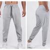 Men's Sports Casual Jogging Trousers Lightweight Hiking Pants Outdoor Pant