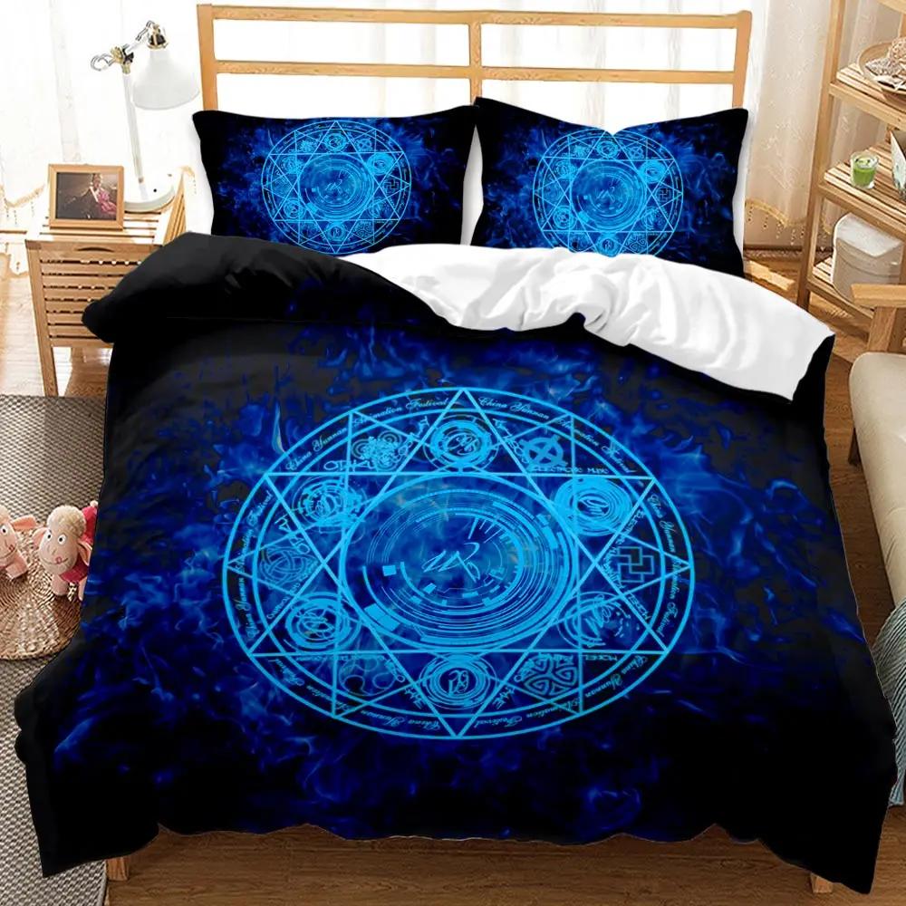 Star Duvet Cover Set Bohemian Star Arrays Bedding Set Astronomical Constellation Double Queen King Size Polyester Qulit Cover