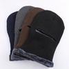 Winter Warm Wool Thick Knitted Urine Cap, Suitable for Both Men and Women, Fashionable and Warm, Suitable for Outdoor Activities or Cycling