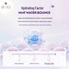 Ryo Hyaluronic Acid Water Glow Bouncy Hair Conditioner