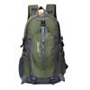 Unisex 40L Water-Repellent Hiking Backpack for Travel and Mountaineering
