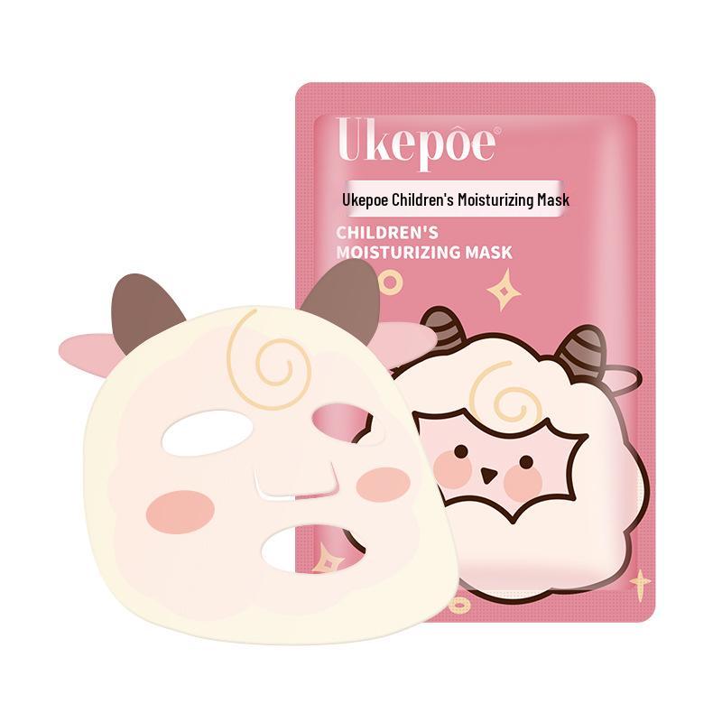Cartoon Kids' Moisturizing Face Mask - Cute Kitten & Sheep Designs, Gentle & Non-Irritating, for Boys & Girls