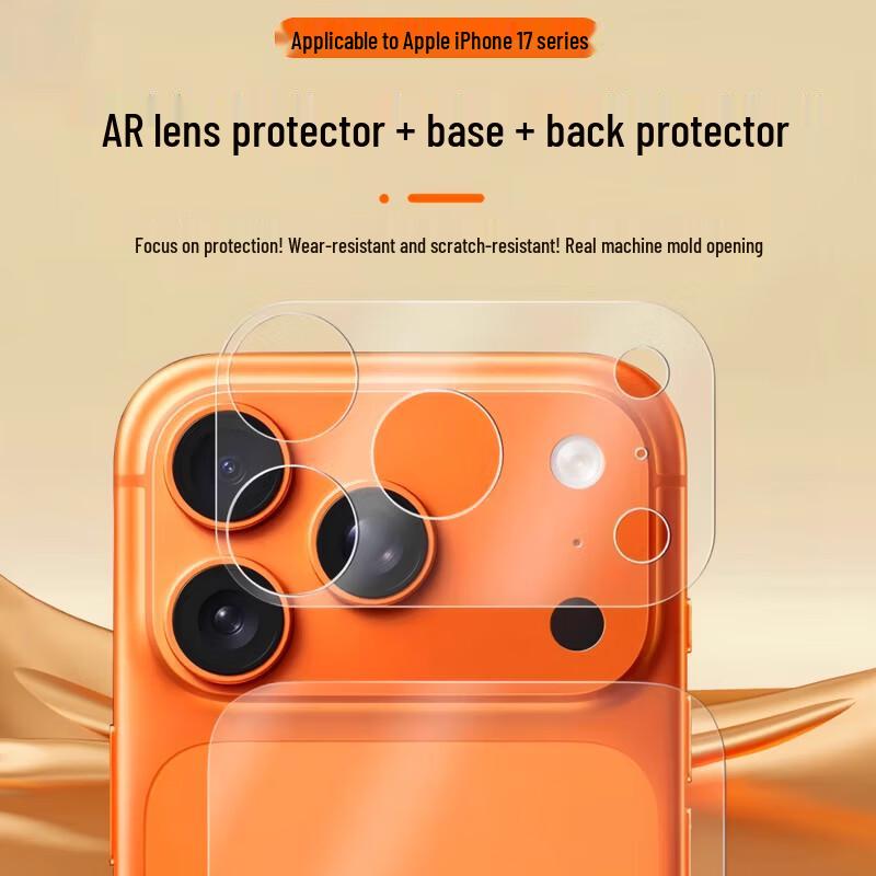 Sada fólií Smorss AR Lens & Frosted Back Film pro iPhone 17 Pro