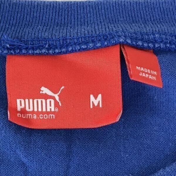 PUMA Italy 2006 World Cup Victory T-Shirt [Men M/Blue] Signed Japan National(USED)