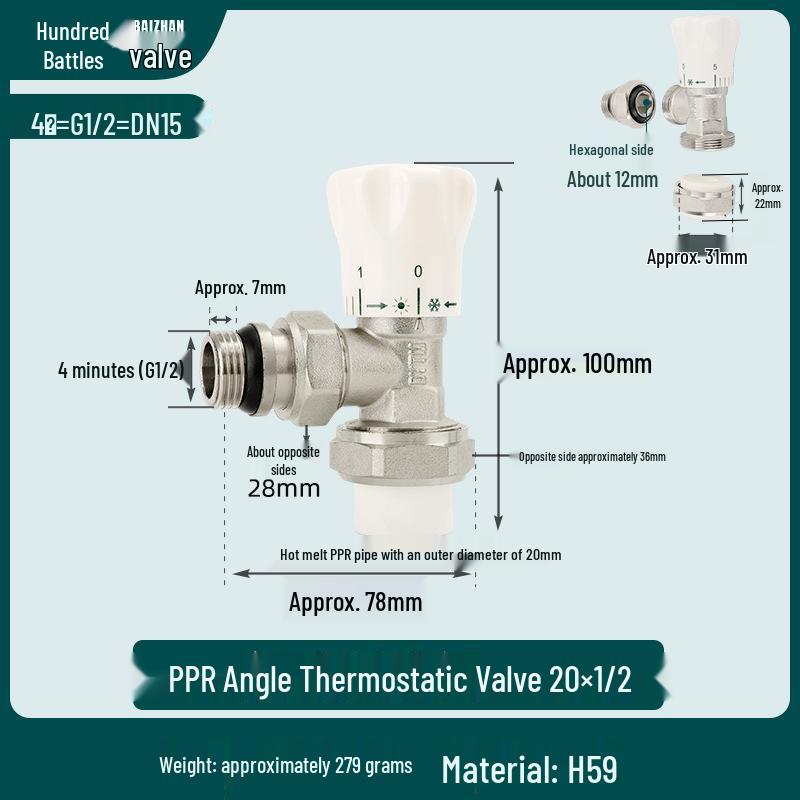 All-Copper 4-Point PPR Thermostatic Angle Valve for Radiator & Underfloor Heating