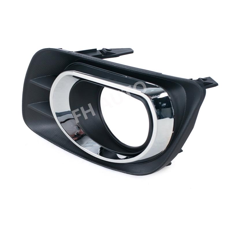 For Pontiac Vibe 2009 2010 2011 Car Fog Light Lamp Frame Cover Foglight Foglamp Trim Lid Bezel Shell Hood