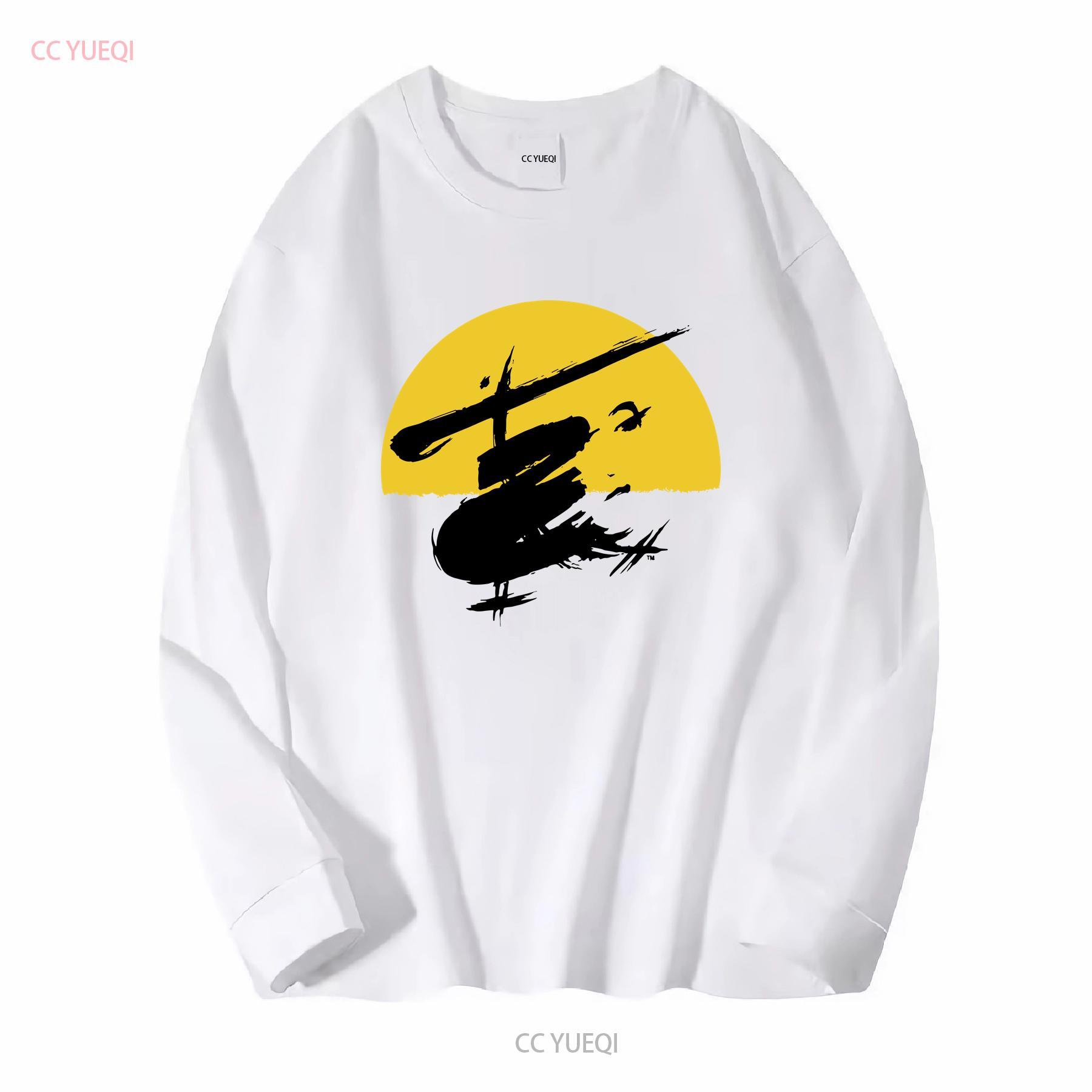 

Vintage Miss Saigon Broadway Musical Original Production 1988 T Shirt Size XL long or short sleeves vintage Washed XL