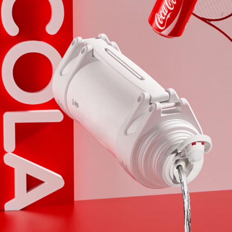 Germ Coca-Cola Co-branded Classic Sport Insulated Bottle 1.2L