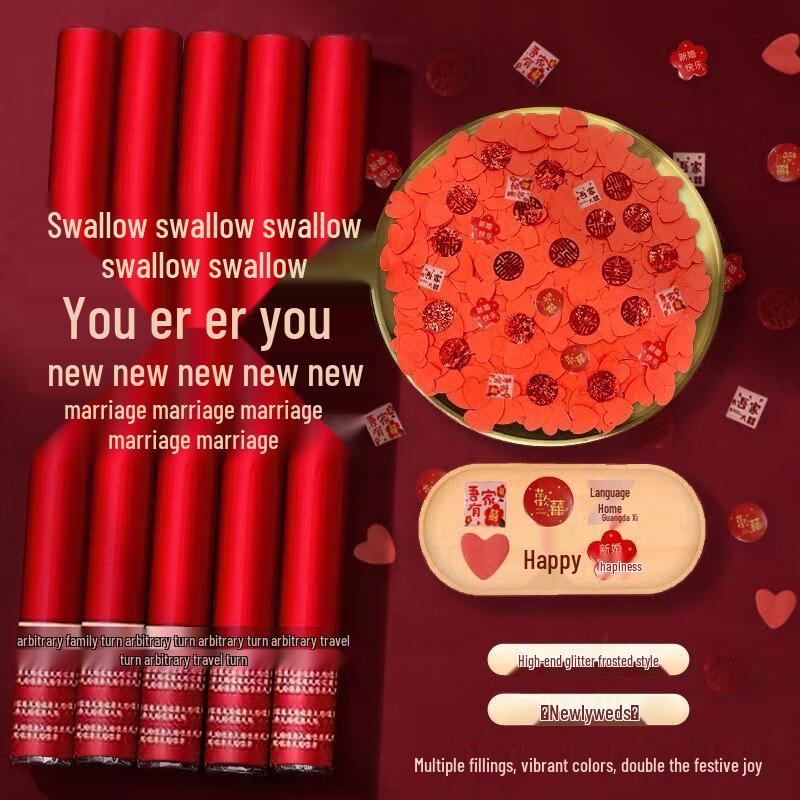 JINGRUIXIANG Золотой Блестящий Пушка-Конфетти для Праздника