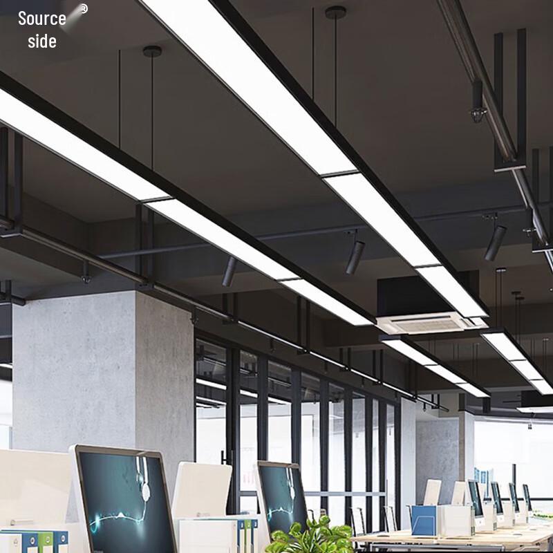 Yuanfang LED Linear Office Pendant Light