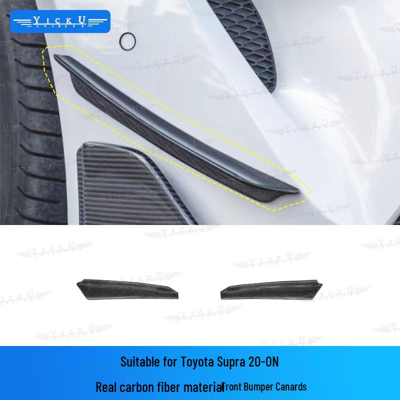 Toyota SUPRA CMST Style Carbon Fiber Body Kit: Front Lip, Rear Lip, Hood